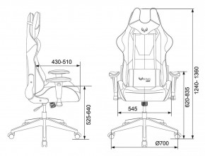 Кресло игровое Бюрократ VIKING 5 AERO BLUE черный/синий в Дегтярске - degtyarsk.ok-mebel.com | фото 4