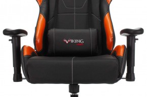 Кресло игровое Бюрократ VIKING 5 AERO ORANGE черный/оранжевый в Дегтярске - degtyarsk.ok-mebel.com | фото 7