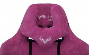 Кресло игровое Бюрократ VIKING KNIGHT LT15 FABRIC малиновый в Дегтярске - degtyarsk.ok-mebel.com | фото 6