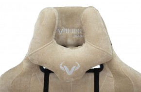 Кресло игровое Бюрократ VIKING KNIGHT LT21 FABRIC песочный в Дегтярске - degtyarsk.ok-mebel.com | фото 6