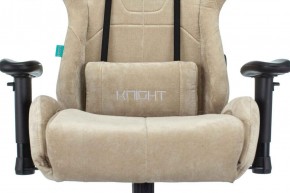 Кресло игровое Бюрократ VIKING KNIGHT LT21 FABRIC песочный в Дегтярске - degtyarsk.ok-mebel.com | фото 7