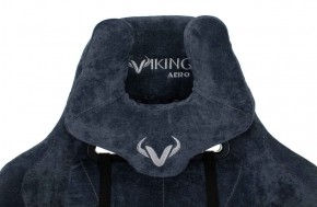 Кресло игровое Бюрократ VIKING KNIGHT LT27 FABRIC синий в Дегтярске - degtyarsk.ok-mebel.com | фото 5