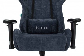 Кресло игровое Бюрократ VIKING KNIGHT LT27 FABRIC синий в Дегтярске - degtyarsk.ok-mebel.com | фото 6