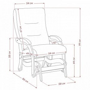 Кресло-качалка Дэми в Дегтярске - degtyarsk.ok-mebel.com | фото 6