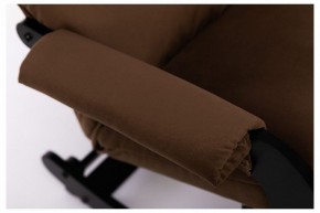 Кресло-качалка Флекси в Дегтярске - degtyarsk.ok-mebel.com | фото 8