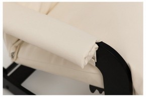 Кресло-качалка Флекси в Дегтярске - degtyarsk.ok-mebel.com | фото 8