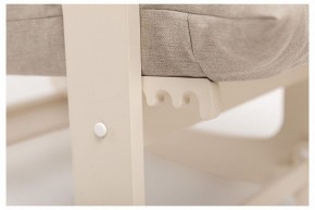 Кресло-качалка Флекси в Дегтярске - degtyarsk.ok-mebel.com | фото 9