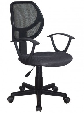 Кресло компактное BRABIX "Flip MG-305", ткань TW, серое/черное, 531951 в Дегтярске - degtyarsk.ok-mebel.com | фото 1