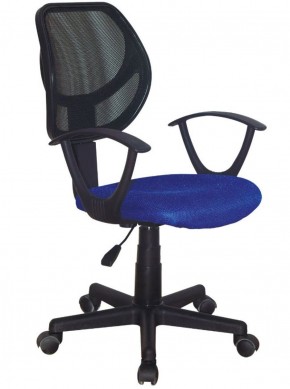 Кресло компактное BRABIX "Flip MG-305", ткань TW, синее/черное, 531919 в Дегтярске - degtyarsk.ok-mebel.com | фото 1