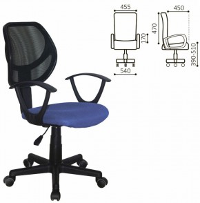 Кресло компактное BRABIX "Flip MG-305", ткань TW, синее/черное, 531919 в Дегтярске - degtyarsk.ok-mebel.com | фото 2