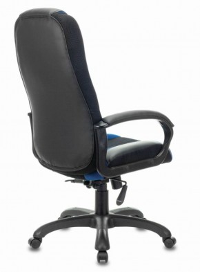 Кресло компьютерное BRABIX PREMIUM "Rapid GM-102" (экокожа/ткань, черное/синее) 532106 в Дегтярске - degtyarsk.ok-mebel.com | фото 4