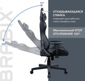 Кресло компьютерное BRABIX "GT Carbon GM-115" (две подушки, экокожа, черное) 531932 в Дегтярске - degtyarsk.ok-mebel.com | фото 2