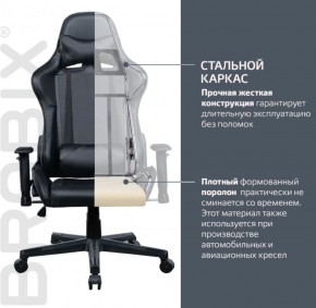 Кресло компьютерное BRABIX "GT Carbon GM-115" (две подушки, экокожа, черное) 531932 в Дегтярске - degtyarsk.ok-mebel.com | фото 3