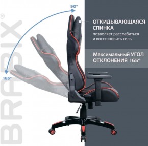 Кресло компьютерное BRABIX "GT Carbon GM-120" (черное/красное) 531931 в Дегтярске - degtyarsk.ok-mebel.com | фото 3