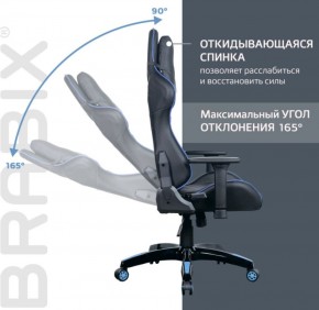 Кресло компьютерное BRABIX "GT Carbon GM-120" (черное/синее) 531930 в Дегтярске - degtyarsk.ok-mebel.com | фото 6