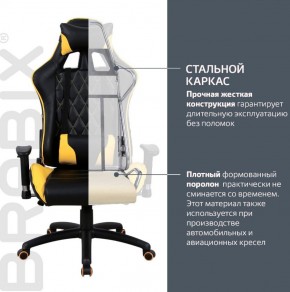 Кресло компьютерное BRABIX "GT Master GM-110" (черное/желтое) 531927 в Дегтярске - degtyarsk.ok-mebel.com | фото 3