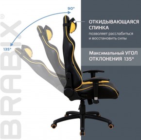 Кресло компьютерное BRABIX "GT Master GM-110" (черное/желтое) 531927 в Дегтярске - degtyarsk.ok-mebel.com | фото 4