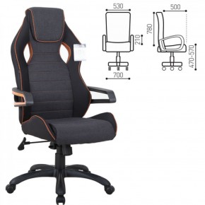 Кресло компьютерное BRABIX Techno Pro GM-003 (ткань черное/серое, вставки оранжевые) 531813 в Дегтярске - degtyarsk.ok-mebel.com | фото 2