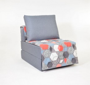 Кресло-кровать бескаркасное Харви (серый-геометрия слейт) в Дегтярске - degtyarsk.ok-mebel.com | фото 1