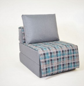 Кресло-кровать бескаркасное Харви (серый-квадро азур) в Дегтярске - degtyarsk.ok-mebel.com | фото 1