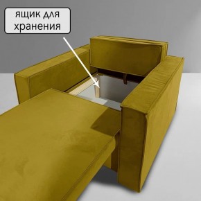 Кресло-кровать Принц КК1-ВГ (велюр горчичный) в Дегтярске - degtyarsk.ok-mebel.com | фото 8