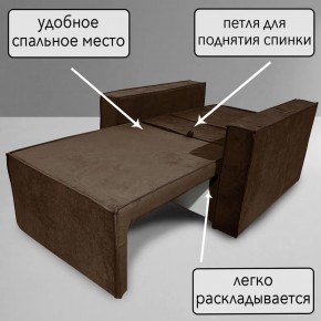 Кресло-кровать Принц КК1-ВК (велюр коричневый) в Дегтярске - degtyarsk.ok-mebel.com | фото 8