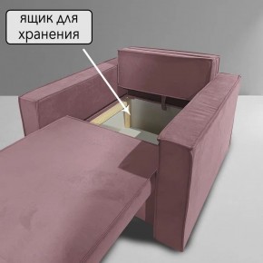 Кресло-кровать Принц КК1-ВР (велюр розовый) в Дегтярске - degtyarsk.ok-mebel.com | фото 6