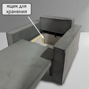 Кресло-кровать Принц КК1-ВСе (велюр серый) в Дегтярске - degtyarsk.ok-mebel.com | фото 6
