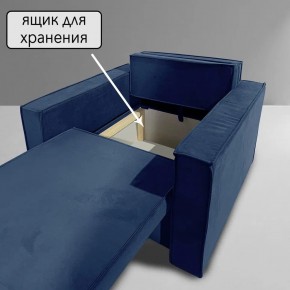 Кресло-кровать Принц КК1-ВСи (велюр синий) в Дегтярске - degtyarsk.ok-mebel.com | фото 6