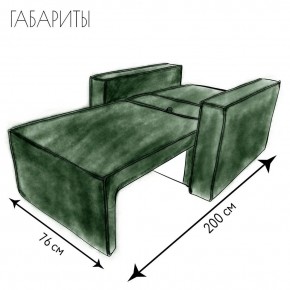 Кресло-кровать Принц КК1-ВЗ (велюр зеленый) в Дегтярске - degtyarsk.ok-mebel.com | фото 5