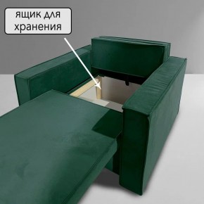 Кресло-кровать Принц КК1-ВЗ (велюр зеленый) в Дегтярске - degtyarsk.ok-mebel.com | фото 6
