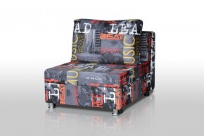 Кресло-кровать Реал 80 без подлокотников (Принт "MUSIC") в Дегтярске - degtyarsk.ok-mebel.com | фото 1