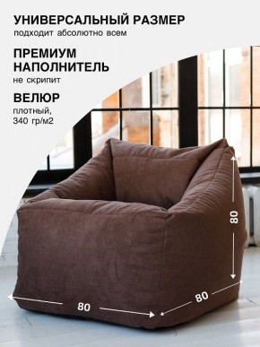 Кресло-мешок Gap в Дегтярске - degtyarsk.ok-mebel.com | фото 2