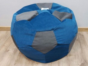 Кресло-мешок Мяч M (Vital Denim-Vital Grafit) в Дегтярске - degtyarsk.ok-mebel.com | фото 1
