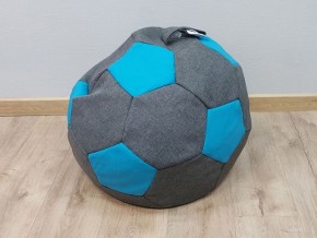 Кресло-мешок Мяч S (Savana Grey-Neo Azure) в Дегтярске - degtyarsk.ok-mebel.com | фото