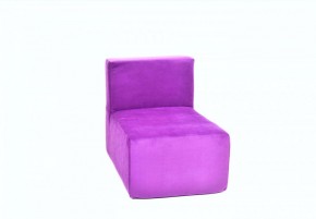 Кресло-модуль бескаркасное Тетрис 30 (Фиолетовый) в Дегтярске - degtyarsk.ok-mebel.com | фото
