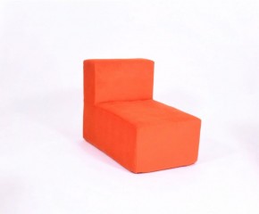 Кресло-модуль бескаркасное Тетрис 30 (Оранжевый) в Дегтярске - degtyarsk.ok-mebel.com | фото