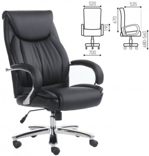 Кресло офисное BRABIX PREMIUM "Advance EX-575" (хром, экокожа, черное) 531825 в Дегтярске - degtyarsk.ok-mebel.com | фото 2