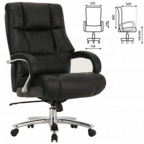 Кресло офисное BRABIX PREMIUM "Bomer HD-007" (рециклированная кожа, хром, черное) 531939 в Дегтярске - degtyarsk.ok-mebel.com | фото 2