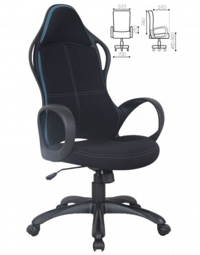 Кресло офисное BRABIX PREMIUM "Force EX-516" (ткань черная/вставки синие) 531572 в Дегтярске - degtyarsk.ok-mebel.com | фото 2