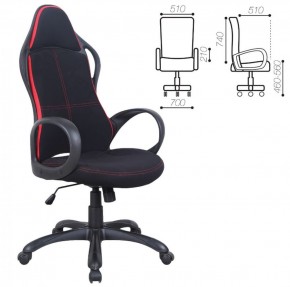 Кресло офисное BRABIX PREMIUM "Force EX-516" (ткань черное/вставки красные) 531571 в Дегтярске - degtyarsk.ok-mebel.com | фото 2