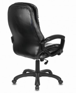 Кресло офисное BRABIX PREMIUM "Omega EX-589" (экокожа, черное) 532094 в Дегтярске - degtyarsk.ok-mebel.com | фото 3