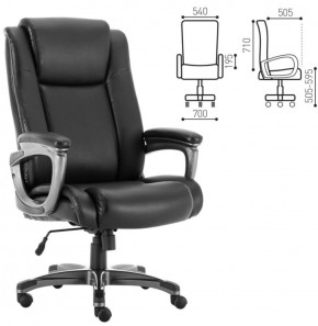 Кресло офисное BRABIX PREMIUM "Solid HD-005" (рециклированная кожа, черное) 531941 в Дегтярске - degtyarsk.ok-mebel.com | фото 2
