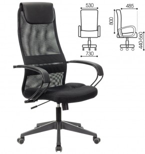 Кресло офисное BRABIX PREMIUM "Stalker EX-608 PL" (ткань-сетка/кожзам, черное) 532090 в Дегтярске - degtyarsk.ok-mebel.com | фото 2