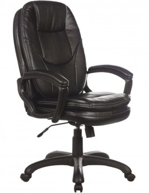 Кресло офисное BRABIX PREMIUM "Trend EX-568" (экокожа, черное) 532100 в Дегтярске - degtyarsk.ok-mebel.com | фото