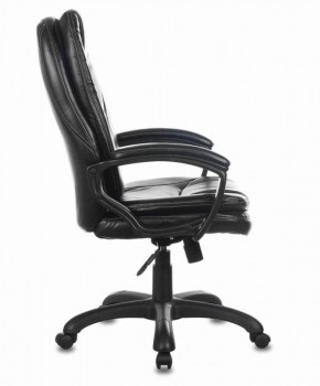 Кресло офисное BRABIX PREMIUM "Trend EX-568" (экокожа, черное) 532100 в Дегтярске - degtyarsk.ok-mebel.com | фото 3