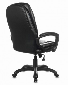 Кресло офисное BRABIX PREMIUM "Trend EX-568" (экокожа, черное) 532100 в Дегтярске - degtyarsk.ok-mebel.com | фото 4