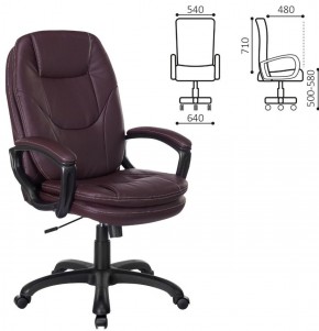 Кресло офисное BRABIX PREMIUM "Trend EX-568", экокожа, коричневое, 532101 в Дегтярске - degtyarsk.ok-mebel.com | фото 2