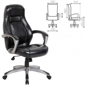 Кресло офисное BRABIX PREMIUM "Turbo EX-569" (черное) 531014 в Дегтярске - degtyarsk.ok-mebel.com | фото 2