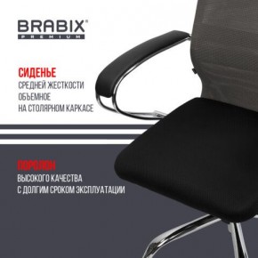 Кресло офисное BRABIX PREMIUM "Ultimate EX-800" хром, плотная двойная сетка Х2, черное/серое, 532912 в Дегтярске - degtyarsk.ok-mebel.com | фото 4